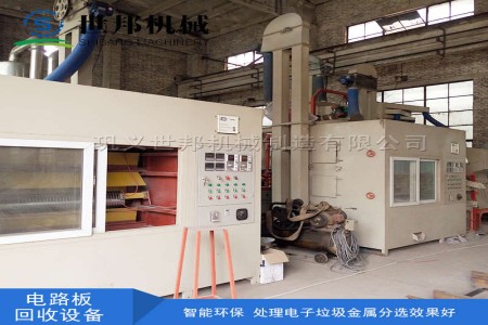 鼎硕机械可为用户量身定做各种规格型号的电路