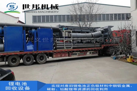 鼎硕机械可为用户量身定做各种规格型号的电路