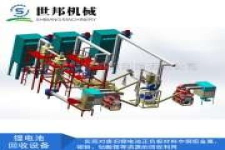 鼎硕机械可为用户量身定做各种规格型号的电路