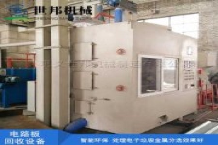 鼎硕机械可为用户量身定做各种规格型号的电路