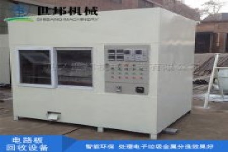 鼎硕机械可为用户量身定做各种规格型号的电路