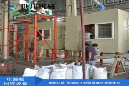 鼎硕机械可为用户量身定做各种规格型号的电路