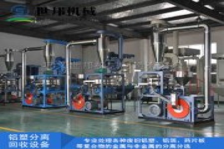 鼎硕机械可为用户量身定做各种规格型号的电路