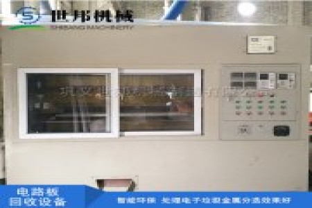 鼎硕机械可为用户量身定做各种规格型号的电路