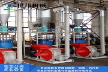 鼎硕机械可为用户量身定做各种规格型号的电路