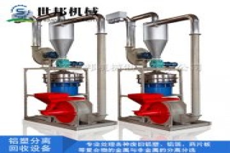 鼎硕机械可为用户量身定做各种规格型号的电路