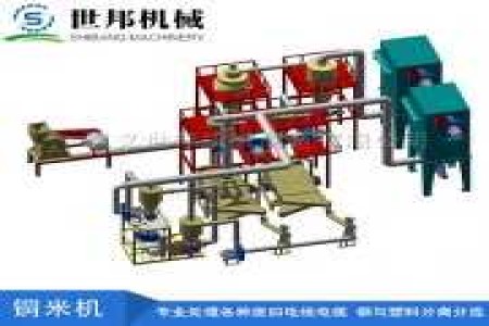 鼎硕机械可为用户量身定做各种规格型号的电路