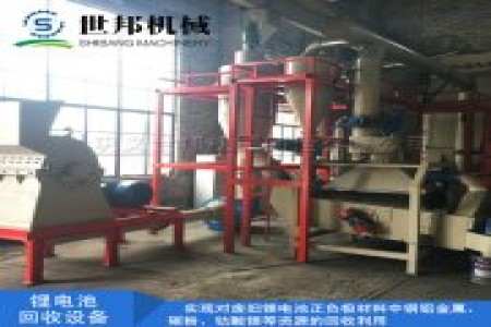 鼎硕机械可为用户量身定做各种规格型号的电路