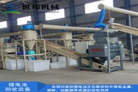 鼎硕机械可为用户量身定做各种规格型号的电路