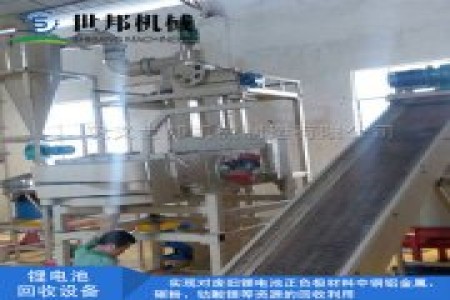 鼎硕机械可为用户量身定做各种规格型号的电路