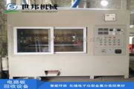 鼎硕机械可为用户量身定做各种规格型号的电路