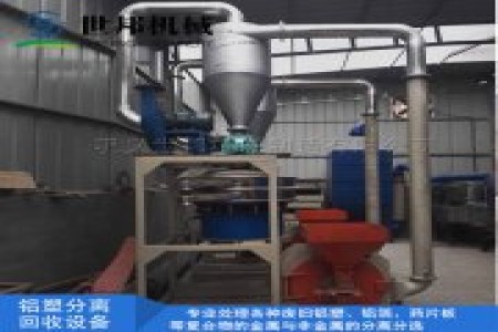 鼎硕机械可为用户量身定做各种规格型号的电路