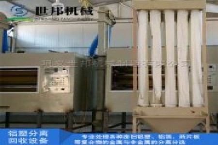 鼎硕机械可为用户量身定做各种规格型号的电路