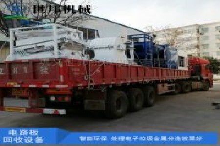 鼎硕机械可为用户量身定做各种规格型号的电路