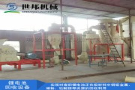 鼎硕机械可为用户量身定做各种规格型号的电路