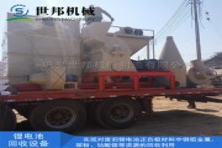 鼎硕机械可为用户量身定做各种规格型号的电路