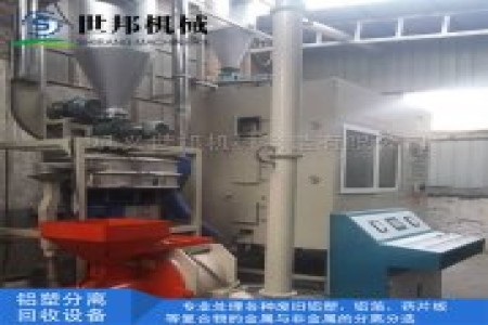 鼎硕机械可为用户量身定做各种规格型号的电路