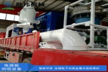 鼎硕机械可为用户量身定做各种规格型号的电路