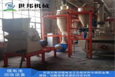 鼎硕机械可为用户量身定做各种规格型号的电路