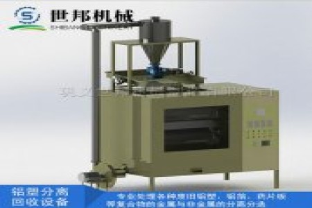 鼎硕机械可为用户量身定做各种规格型号的电路