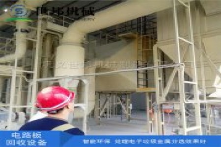 鼎硕机械可为用户量身定做各种规格型号的电路