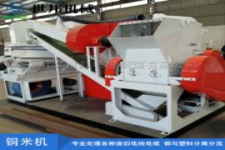 鼎硕机械可为用户量身定做各种规格型号的电路