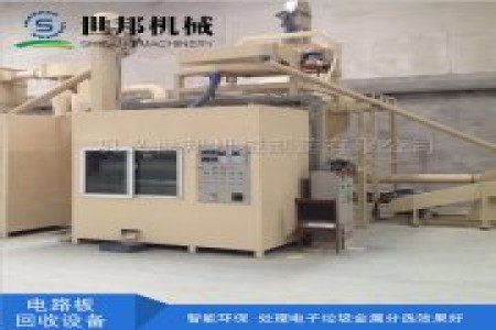 鼎硕机械可为用户量身定做各种规格型号的电路