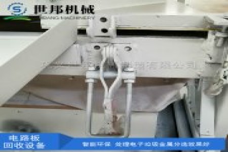 鼎硕机械可为用户量身定做各种规格型号的电路