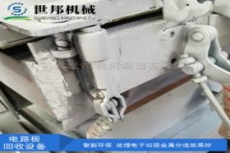 鼎硕机械可为用户量身定做各种规格型号的电路