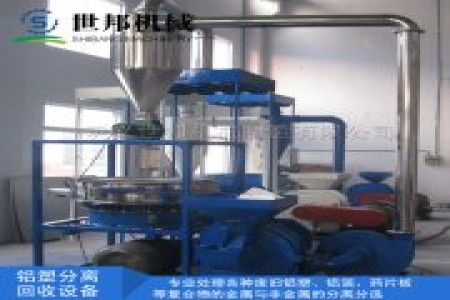 鼎硕机械可为用户量身定做各种规格型号的电路