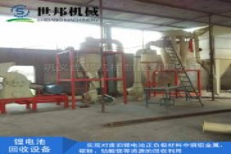 鼎硕机械可为用户量身定做各种规格型号的电路