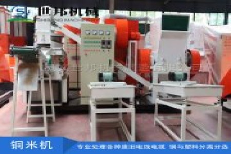 鼎硕机械可为用户量身定做各种规格型号的电路