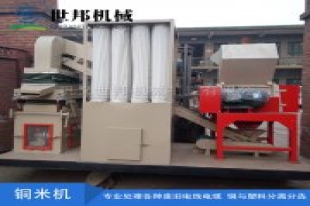 鼎硕机械可为用户量身定做各种规格型号的电路