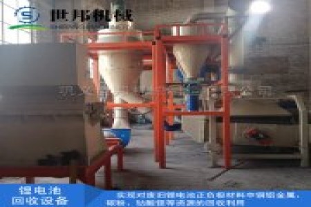 鼎硕机械可为用户量身定做各种规格型号的电路