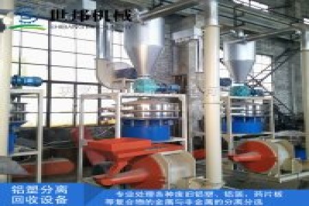 鼎硕机械可为用户量身定做各种规格型号的电路