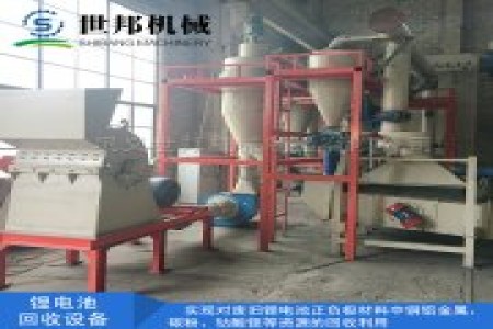 鼎硕机械可为用户量身定做各种规格型号的电路