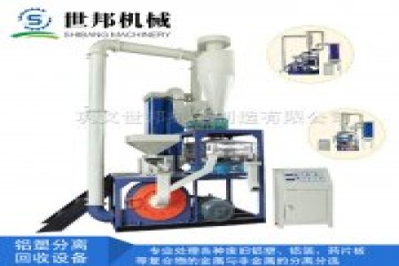 鼎硕机械可为用户量身定做各种规格型号的电路