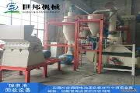 鼎硕机械可为用户量身定做各种规格型号的电路