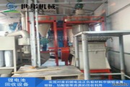 鼎硕机械可为用户量身定做各种规格型号的电路