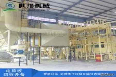 鼎硕机械可为用户量身定做各种规格型号的电路