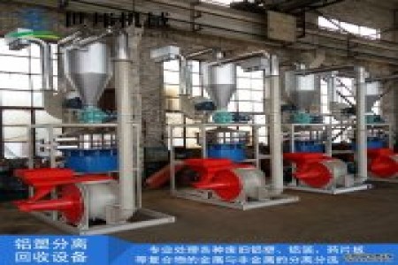 鼎硕机械可为用户量身定做各种规格型号的电路