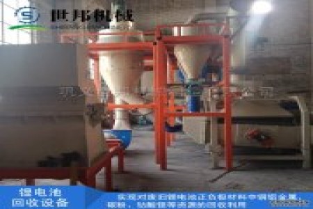 鼎硕机械可为用户量身定做各种规格型号的电路