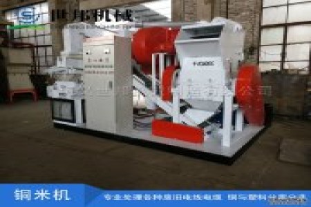 鼎硕机械可为用户量身定做各种规格型号的电路