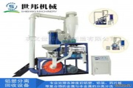 鼎硕机械可为用户量身定做各种规格型号的电路