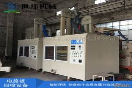 鼎硕机械可为用户量身定做各种规格型号的电路