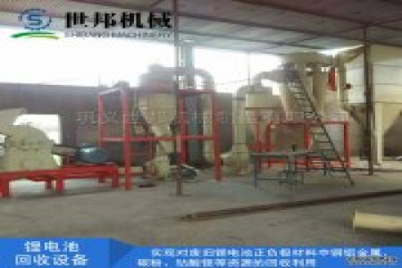 鼎硕机械可为用户量身定做各种规格型号的电路