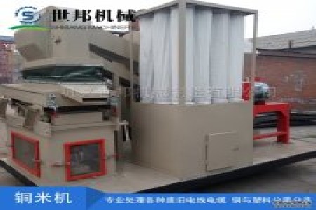 鼎硕机械可为用户量身定做各种规格型号的电路