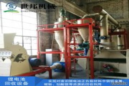 鼎硕机械可为用户量身定做各种规格型号的电路