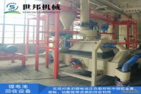 鼎硕机械可为用户量身定做各种规格型号的电路