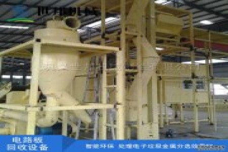 鼎硕机械可为用户量身定做各种规格型号的电路